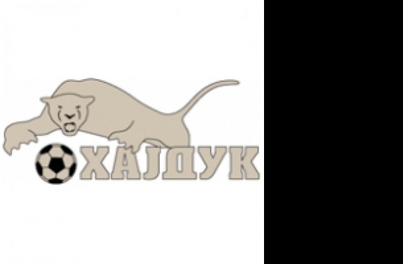 Hajduk Kula Logo download in high quality