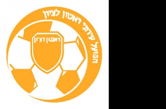 Hapoel Irony Rishon Lezion Logo