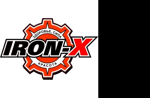 Iron-X Logo download in high quality