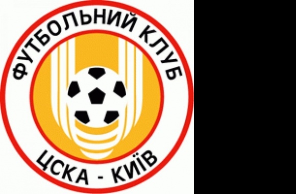 FK CSKA Kiev (90's) Logo download in high quality