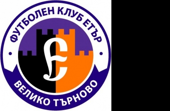 FK Etyr Veliko Tyrnovo Logo download in high quality