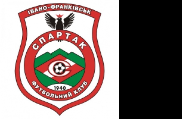 FK Spartak Ivano-Frankivsk Logo download in high quality