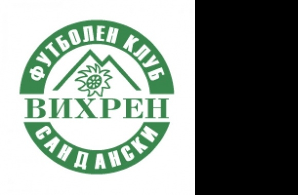 FK Vihren Sandanski (new logo) Logo