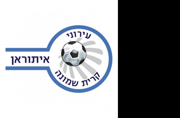Hapoel Kiryat-Shmona Logo download in high quality