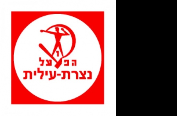 Hapoel Nazrat-Ilit Logo download in high quality