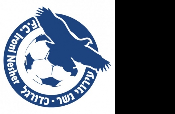 Ironi Nesher FC Logo download in high quality