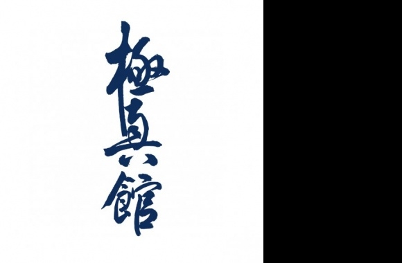 Kyokushin-kan Logo download in high quality