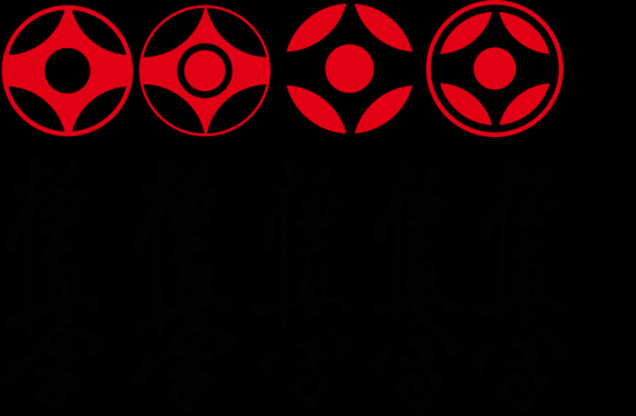 Kyokushin Logo download in high quality