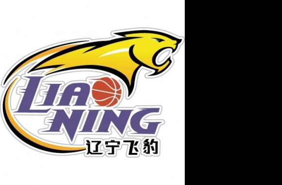 Liaoning Flying Leopards Logo download in high quality