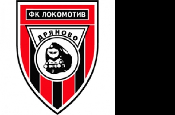 Lokomotiv Drianovo Logo download in high quality