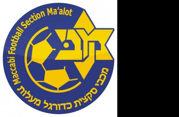 Maccabi Sektzia Ma'alot-Tarshiha Logo download in high quality