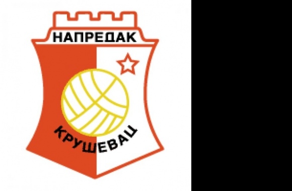 Napredak Krusevatz Logo download in high quality