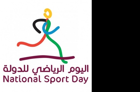 National Sport Day - Qatar Logo download in high quality