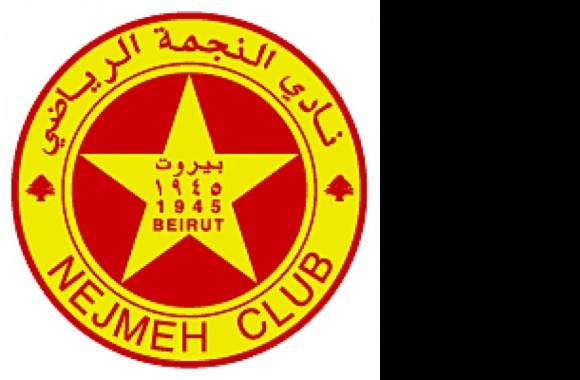 Nejmeh Logo download in high quality