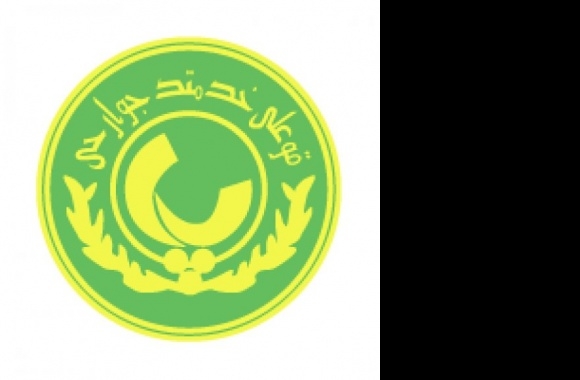 Pas Tehran Logo download in high quality