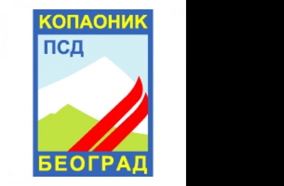 PSD KOPAONIK Logo download in high quality