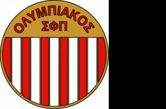 SFP Olympiakos Pireus (60's - 70's) Logo download in high quality