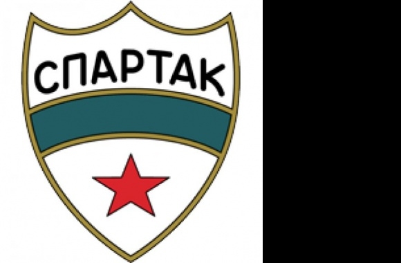 Spartak Pleven (70's logo) Logo download in high quality