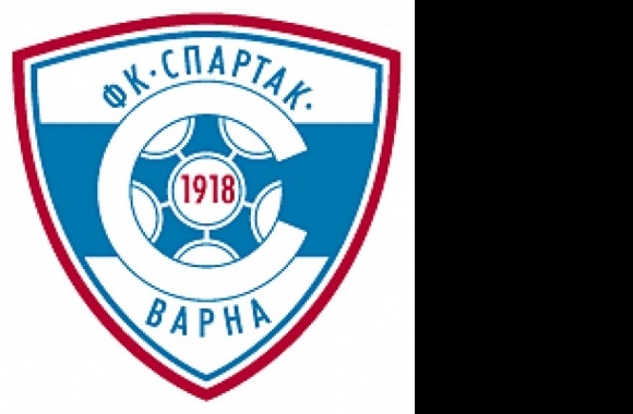 Spartak Varna Logo