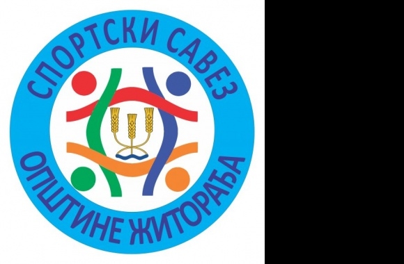 Sportski savez opstine Zitoradja Logo download in high quality
