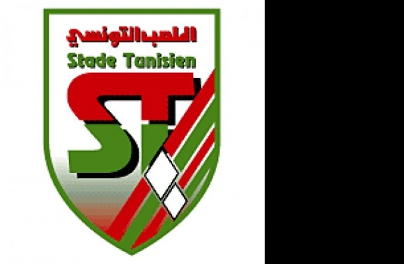 Stade Tunisien Logo download in high quality