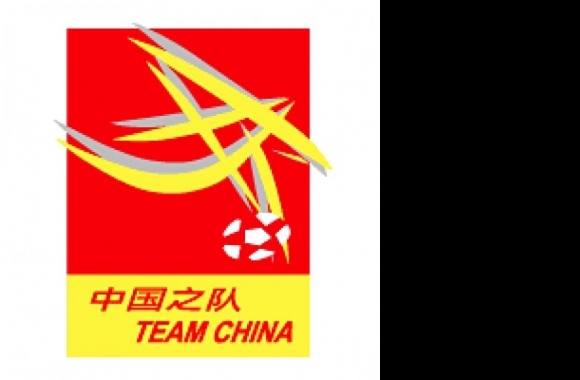 Team China Logo download in high quality