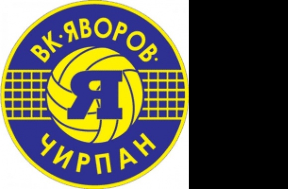 Volley Club Chirpan Logo download in high quality