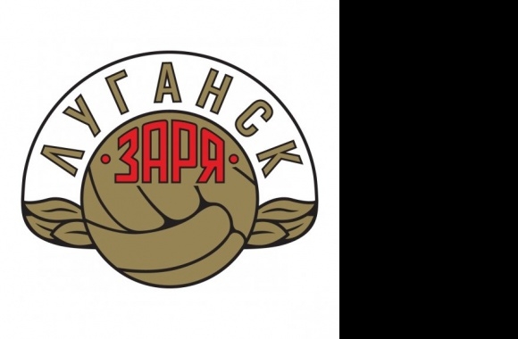 Zarya Lugansk Logo download in high quality