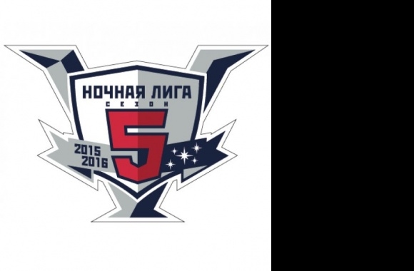 Ночная Xоккейная лига 5 Cезон Logo download in high quality